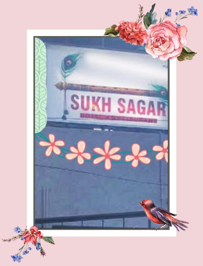 Sukh Sagar Hotel Jaipur Buitenkant foto