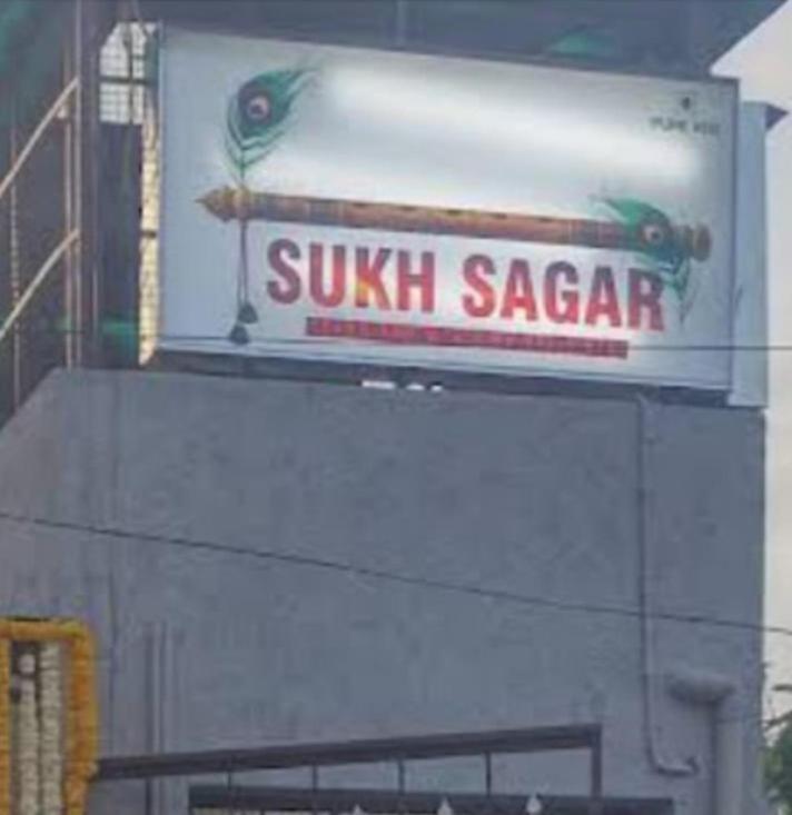 Sukh Sagar Hotel Jaipur Buitenkant foto